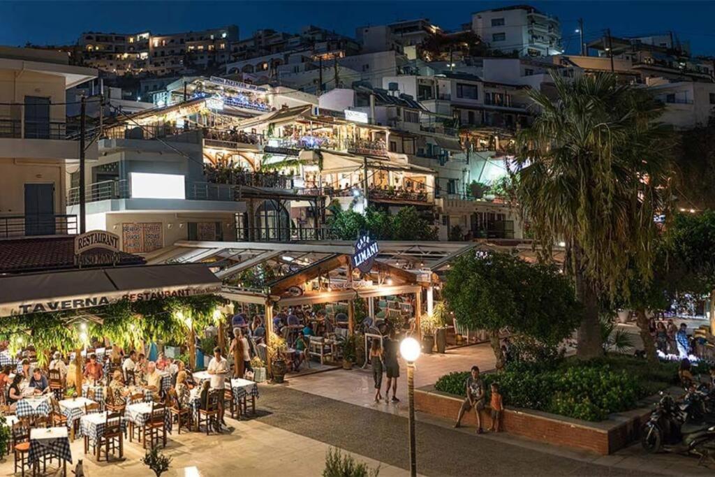 Вилла Casa Di Fragkiskos. Ένα Σπίτι Μέσα Στη Φύση. Kondomarion Экстерьер фото