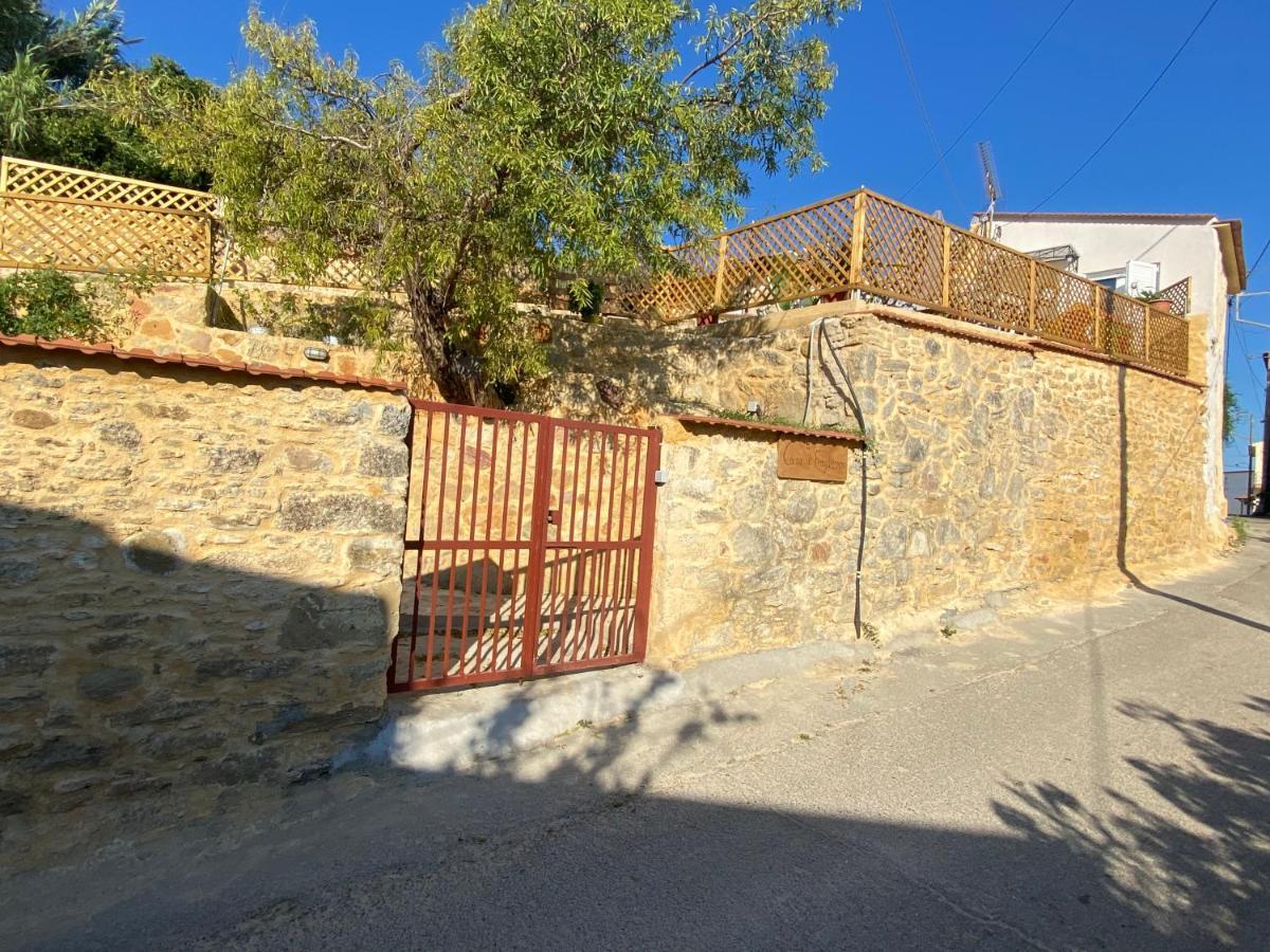 Вилла Casa Di Fragkiskos. Ένα Σπίτι Μέσα Στη Φύση. Kondomarion Экстерьер фото